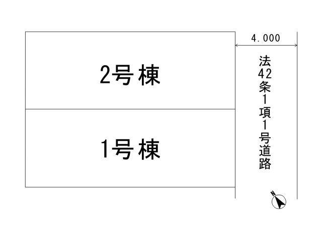 The entire compartment Figure