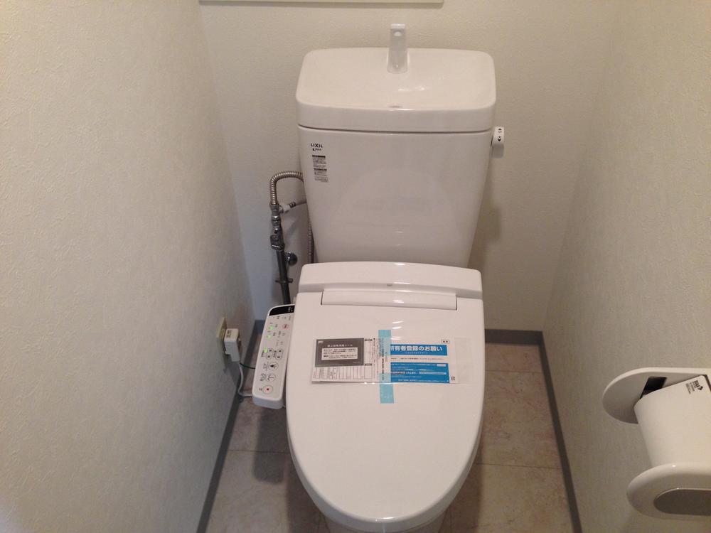 Toilet. Toilet bowl, Washlet new exchange