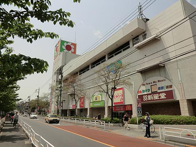 Supermarket. Izumiya 629m to Itabashi shop