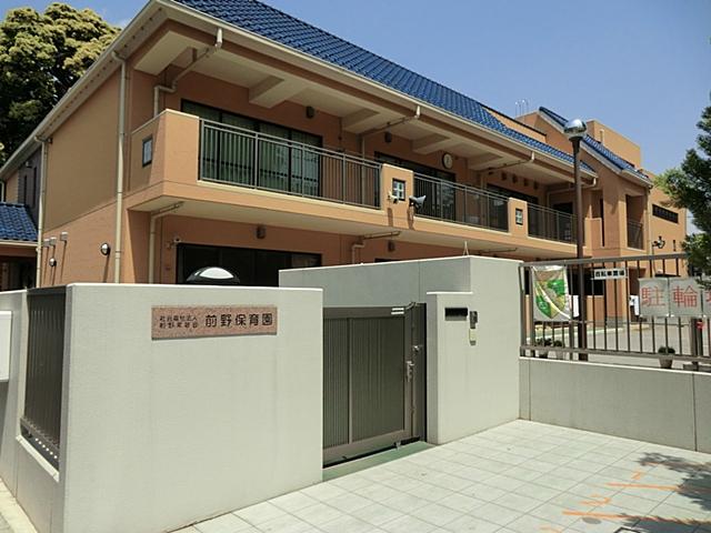 kindergarten ・ Nursery. 516m until the cortex nursery