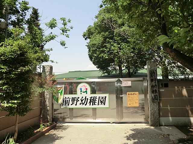 kindergarten ・ Nursery. 514m until the cortex kindergarten