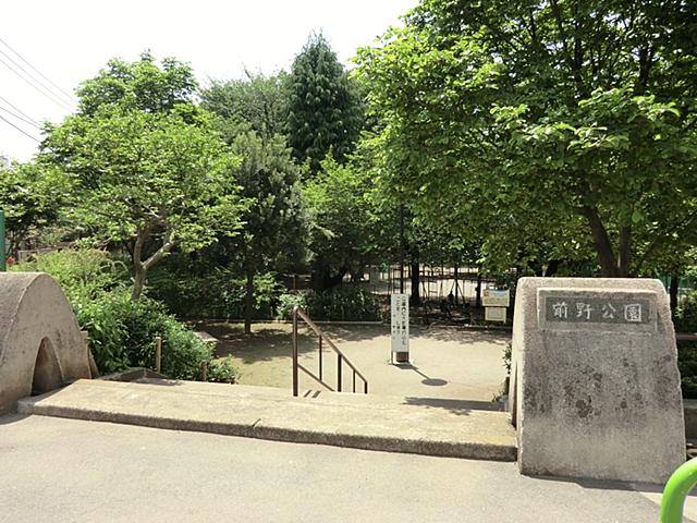 park. 467m until the cortex park