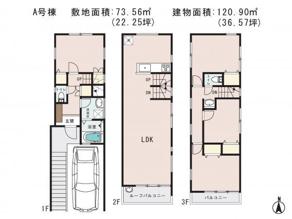 Floor plan. 56,800,000 yen, 4LDK, Land area 73.56 sq m , Building area 120.9 sq m