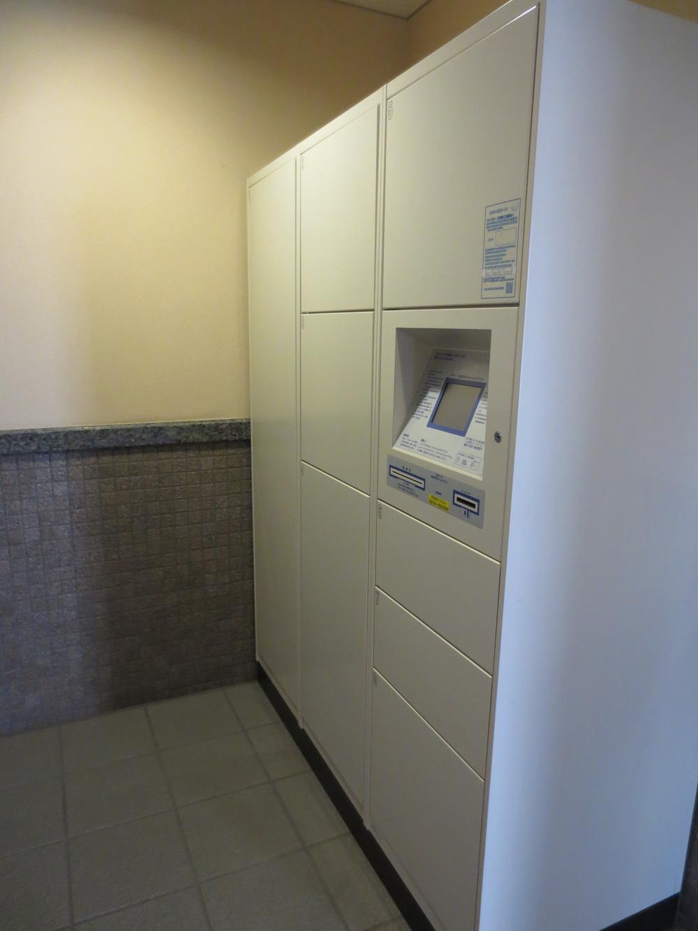 Other common areas. Common areas