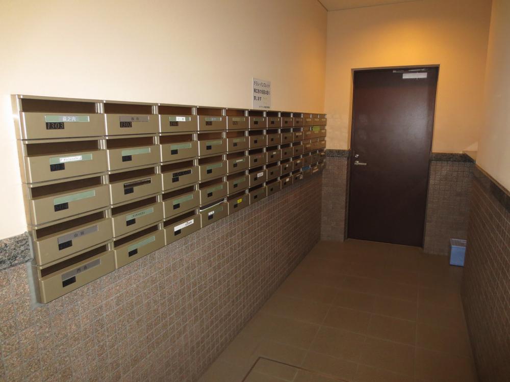 Other common areas. Common areas