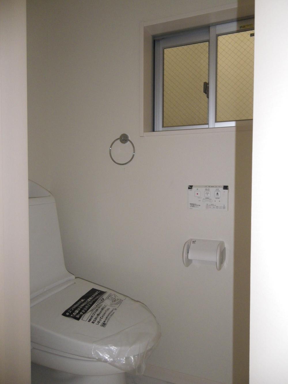 Toilet. Local (12 May 2013) Shooting