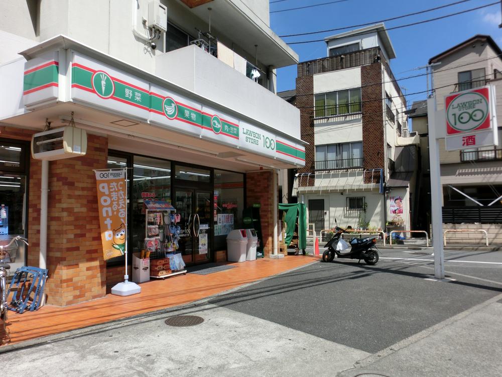 Convenience store. 240m until the Lawson Store 100