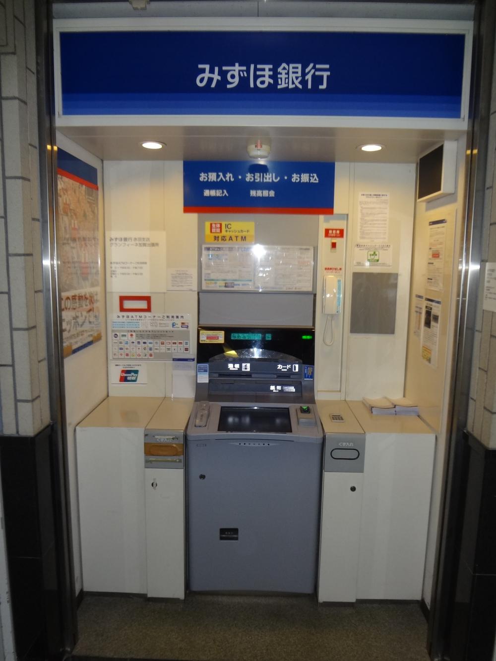 Other common areas. Mizuho Bank ATM