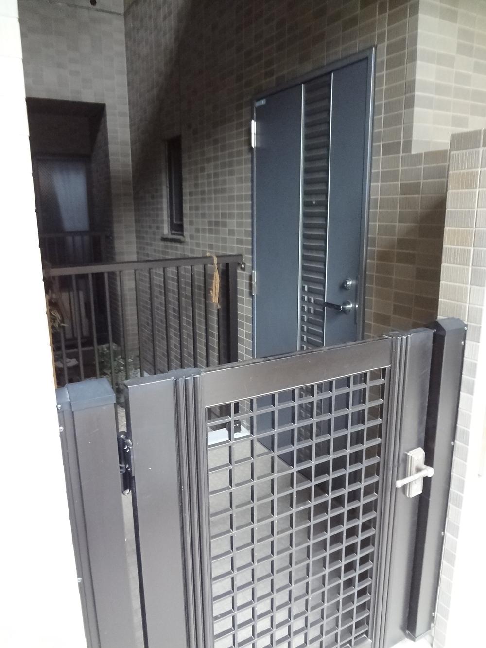 Other common areas. Pouch