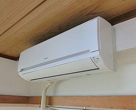 Other Equipment. Air conditioning