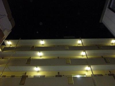 Local appearance photo. Local (12 May 2013) Shooting