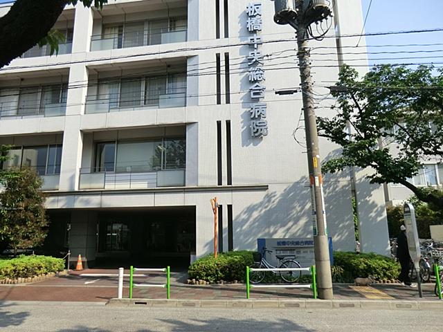 Hospital. 1470m until the medical corporation Association AkiraKaorukai Takashimadaira Central General Hospital