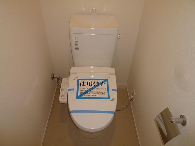 Toilet. New exchange already.