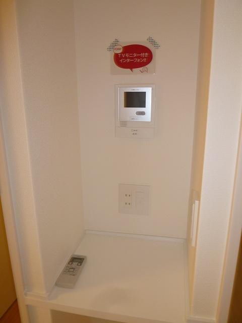 Living. TV monitor with intercom