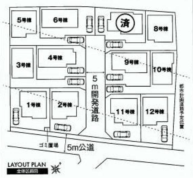 The entire compartment Figure. Compartment figure