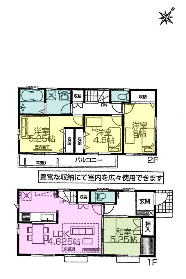 Floor plan. (6 Building), Price 51,500,000 yen, 4LDK, Land area 110.1 sq m , Building area 86.94 sq m