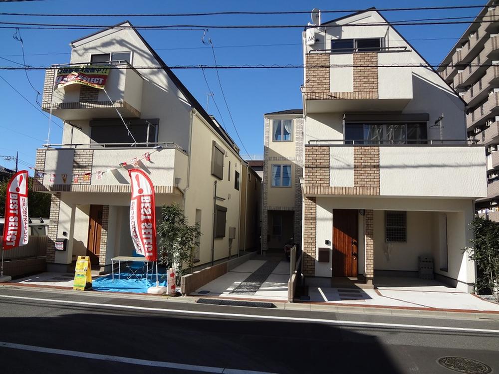 Local photos, including front road