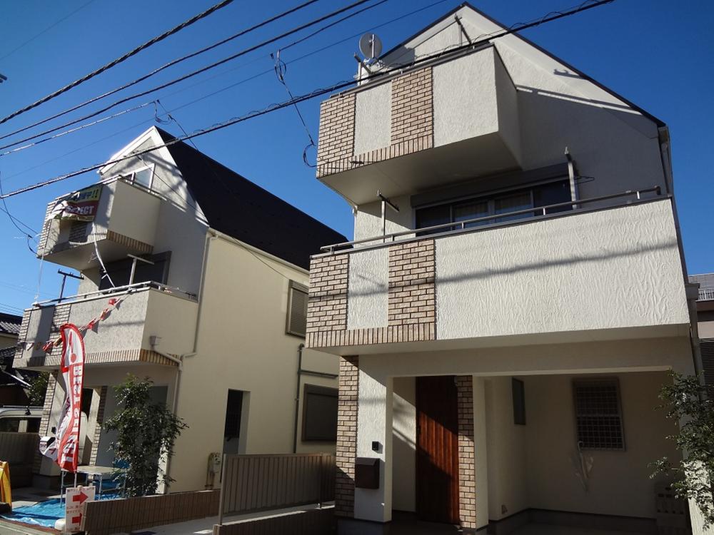 Local appearance photo