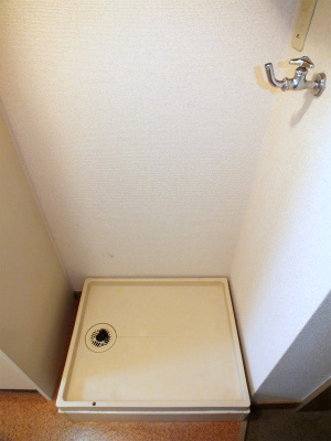 Other Equipment. Laundry Area