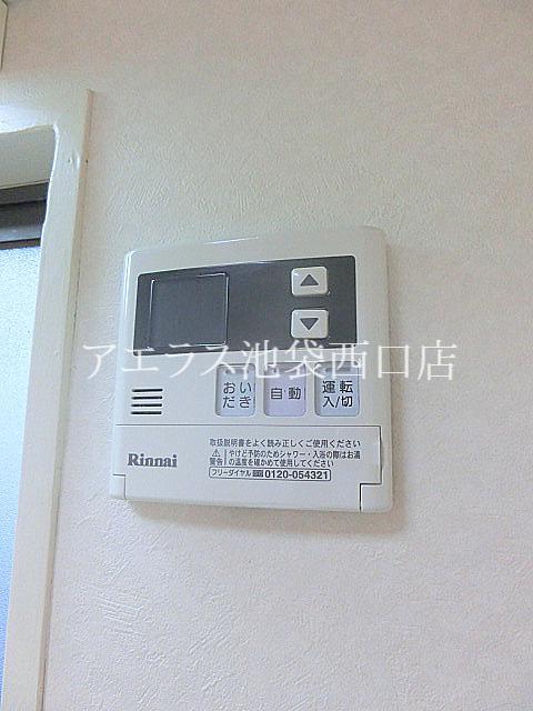 Other Equipment. Hot water supply panel