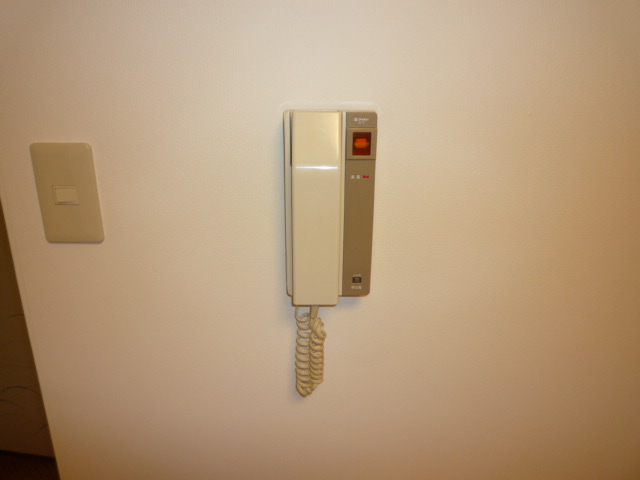Other Equipment. Intercom