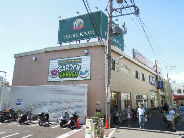 Supermarket. TSURUKAME Kamiitabashi store up to (super) 497m