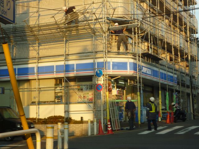 Convenience store. 100m until Lawson (convenience store)