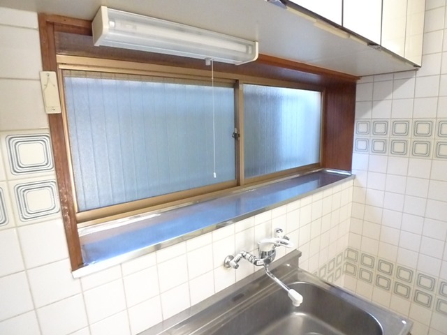 Kitchen. It is useful because it put a bay window there seasonings such as in the kitchen!