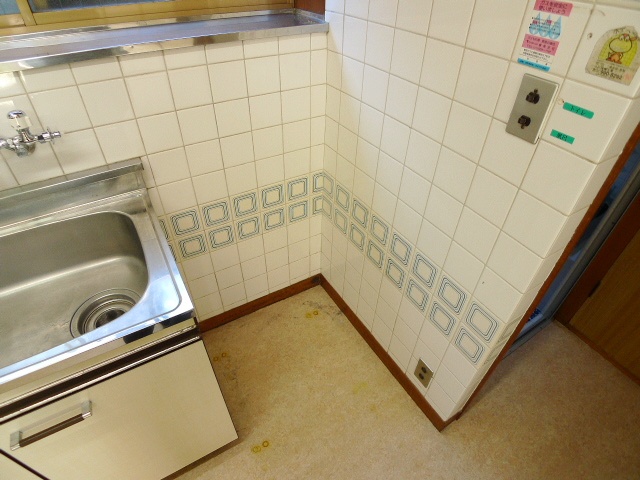 Other Equipment. There yard indoor washing machine