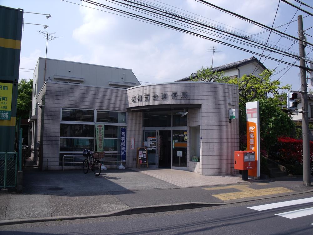 post office. 451m until Itabashi Nishidai post office