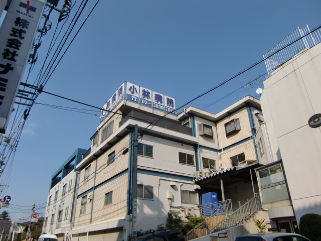 Hospital. Kobayashi 652m to the hospital (hospital)