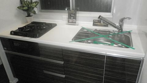 Kitchen. Indoor (11 May 2013) Shooting