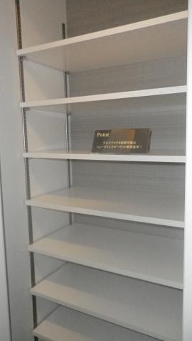 Receipt. Footwear input (November 2013) Shooting