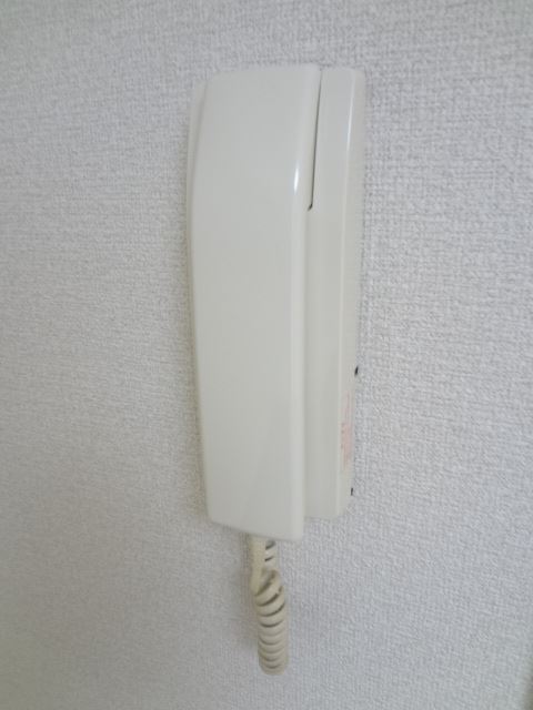 Other Equipment. Intercom