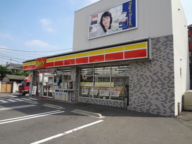 Convenience store. Yamazaki up (convenience store) 220m