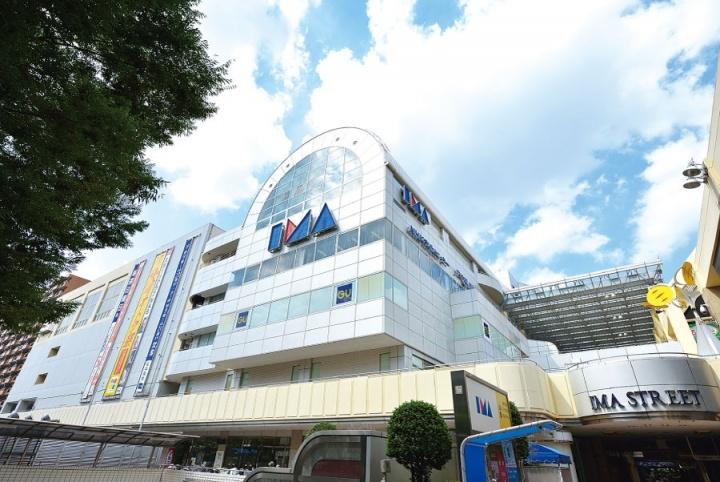 Shopping centre. Hikarigaoka to IMA 2300m