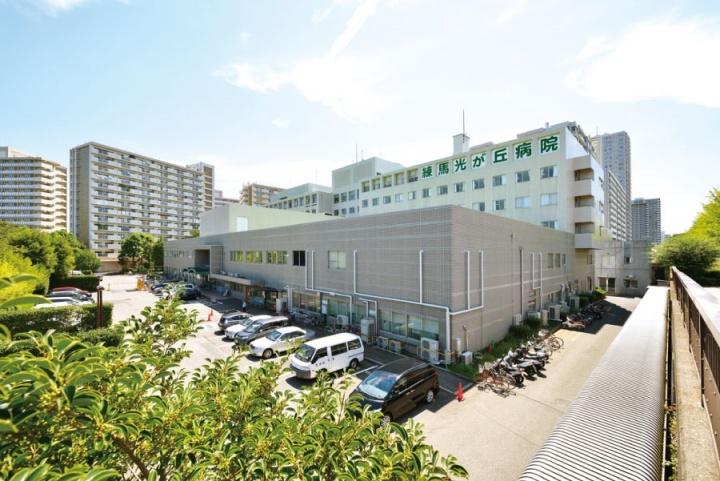 Hospital. 1940m to Nerima Hikarigaoka hospital