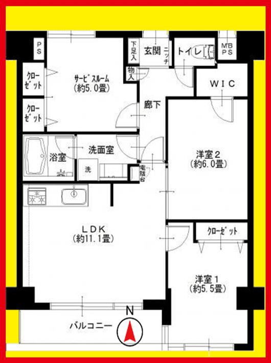 Floor plan. 2LDK + S (storeroom), Price 34,900,000 yen, Occupied area 63.33 sq m , Balcony area 5.66 sq m