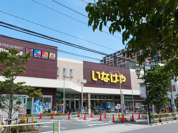 Surrounding environment. Inageya Itabashi Azusawa shop (W: about 540m ・ 7 min walk / E: about 540m ・ 7-minute walk)