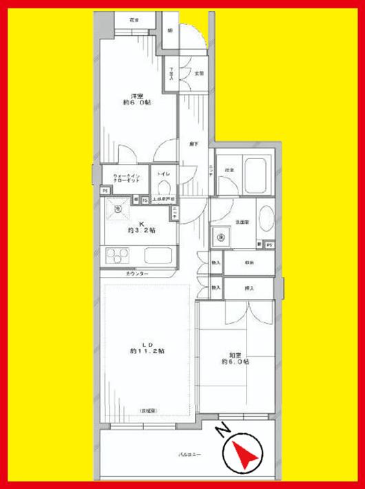 Floor plan. 2LDK, Price 31,800,000 yen, Occupied area 62.43 sq m , Balcony area 10.44 sq m