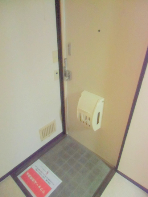 Entrance. Entrance hall