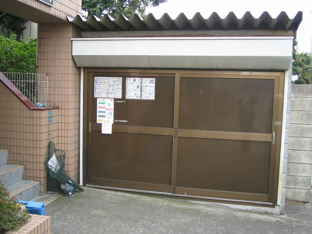 Other common areas. Garbage dump