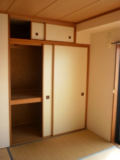 Receipt. Japanese style room