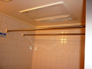 Other Equipment. Bathroom Dryer