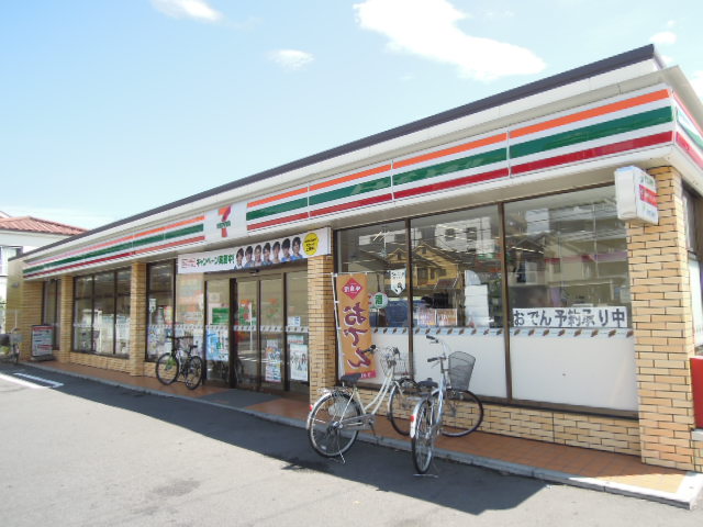 Convenience store. Seven-Eleven Itabashi NishiIsao store up (convenience store) 164m