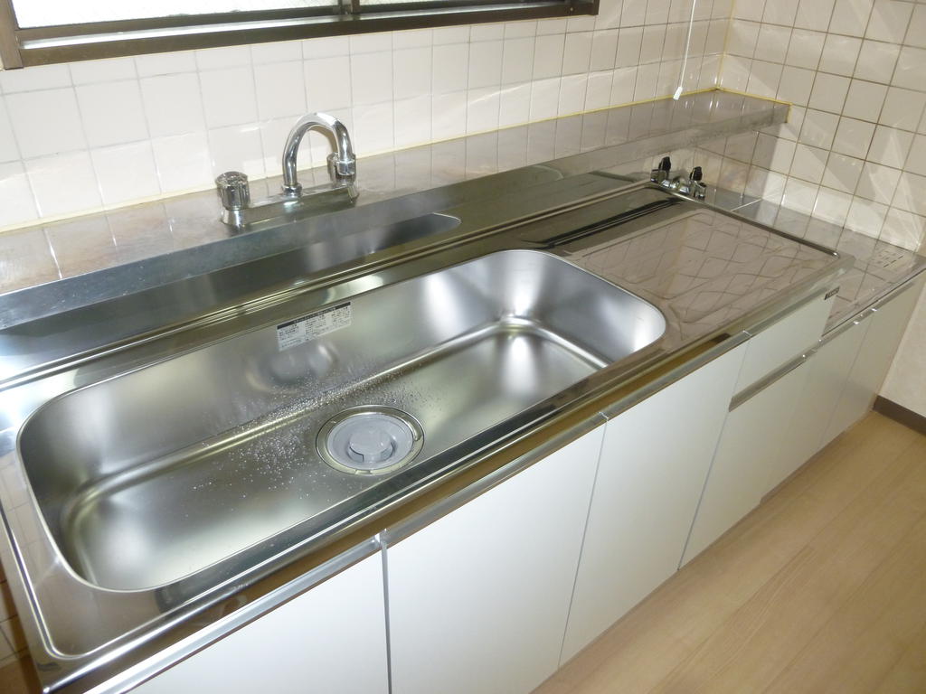 Kitchen. We have a new exchange