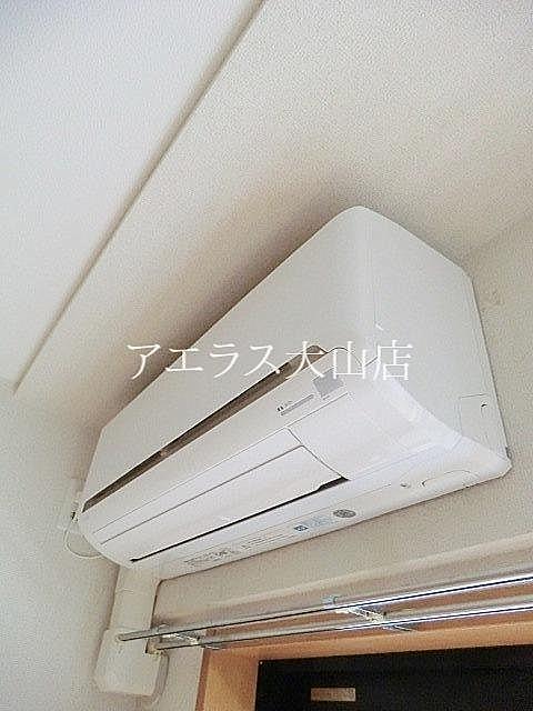 Other Equipment. Air conditioning