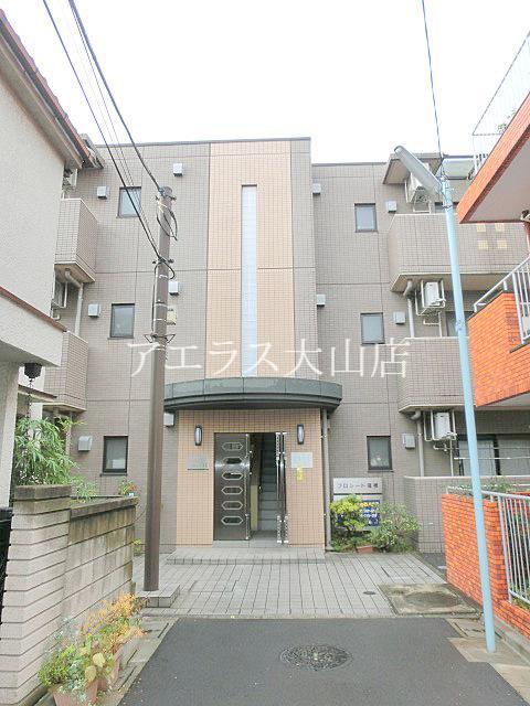 Building appearance. Building appearance