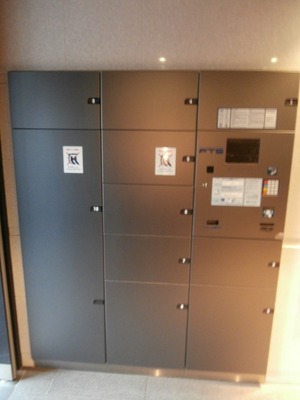 Other common areas. Courier BOX