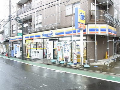 Convenience store. MINISTOP up (convenience store) 548m